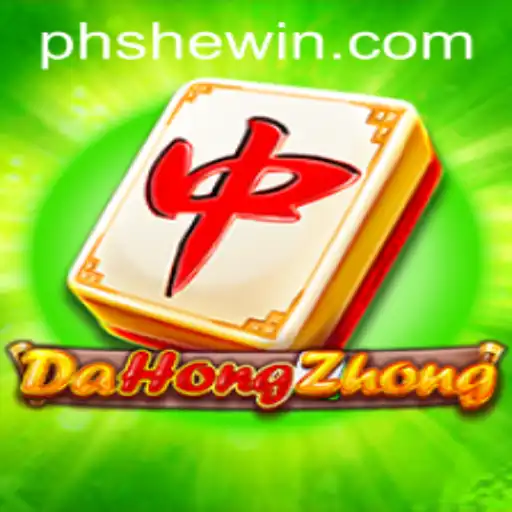 Unveiling DaHongZhong and Exploring its Exciting Gameplay Dynamics